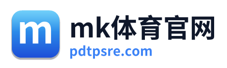 mk体育官网